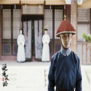 袁春望扮演者关评 惹网友心疼