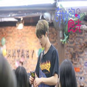 大厂男孩催泪合唱《那些年》《奇妙的食光》即将收官