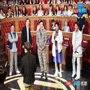 《火星情报局》第四季引发李诞黑尾酱分手危机