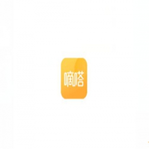 顺风车疑再出事故？ 网友爆料被嘀嗒顺风车司机用刀砍