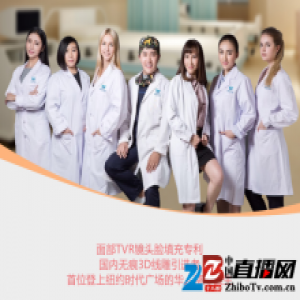 整形专家王锦城 带求美者重拾自信