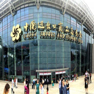 第126届广交会河北企业出口成交6.5亿美元 同比增0.22%