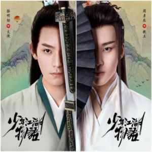 背靠传递娱乐 厚海文化的“井喷式”爆发