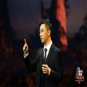 王自健以9.3分的综艺出山 卸掉标签口碑满屏