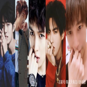 这些捂脸帅气的男星 肖战王一博张艺兴吴亦凡陈奕天