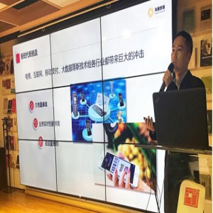 海量数据的进击与探索