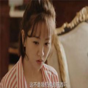 沙海梁湾身份浮出水面 张日山要暴露？