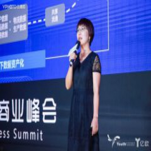 众盟数据杨海玲：线下数据资产化推动商业智能变革