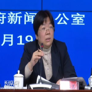 解读！河北省建立“正面清单”的运行机制