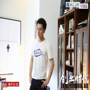 浙江卫视《创业时代》迎来收官 魔晶之后黄轩再遇“创业选择题”