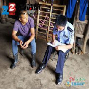 江西一派出所副所长牺牲 曾独自留下为同事断后