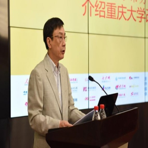 2019全国主流网络媒体重庆高校行今启幕 聚焦重庆加快推进高等教育现代化