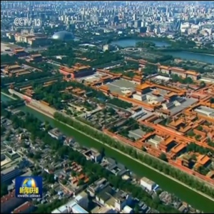 作表率 抓基层 勇担当 严落实——习近平总书记在中央和国家机关党的建设工作会议上的重要讲话振奋人心