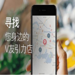 文思海辉数字化营销平台，助力房产行业智能发展