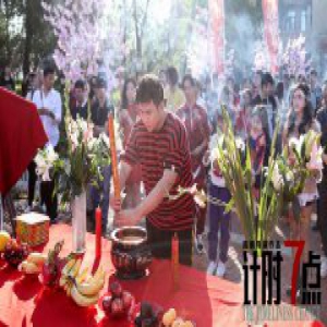 漫改剧《计时七点》开机 高萌高甜高颜一路高能