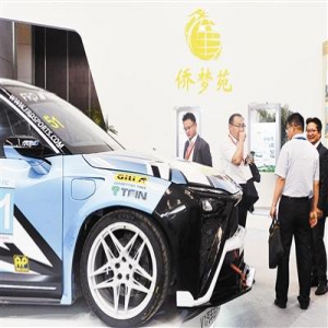 精彩华博会（图）