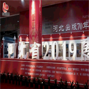 【微视频】一分钟解锁选书的正确姿势