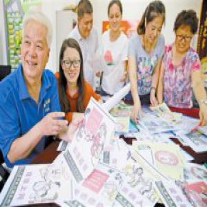 漫画描绘文明社区