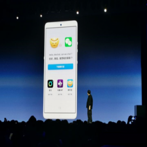 老罗想打破社交僵局？从聊天宝和网易圈圈看社交赚钱可能性