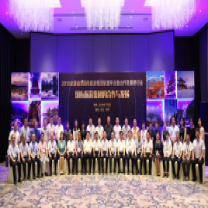 全国省级国有旅游集团联盟年会在杭召开