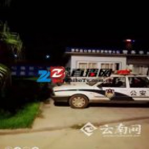 学生酒后踩踏警车发照片炫耀 警方：因未成年不予执行拘留