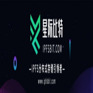 P2P NAT穿透的里程碑式突破 星际比特TNT将重构IPFS挖矿新秩序