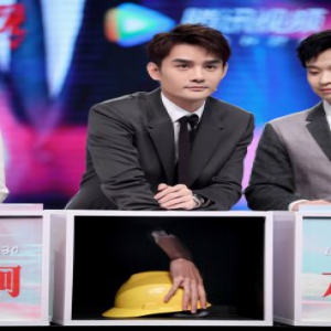 王凯出席《大江大河》上海发布会 现场高歌致敬峥嵘岁月