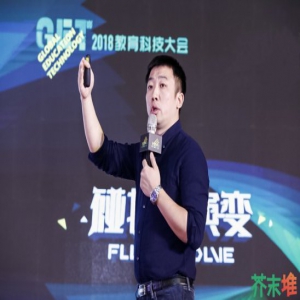 “智课Inside”赋能出国留学行业，助力机构从“芯”强大