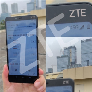 携手联通 中兴5G智能终端打通全球首个外场First call