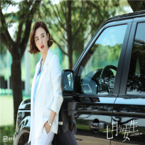 《七月与安生》今日开播