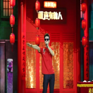 《相声有新人》总决赛谢金吐槽 张国立直呼疯了