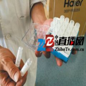 云南首家人类精子库建成 招募50名捐精志愿者