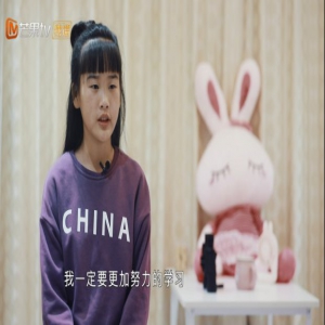 芒果TV携手《变形计》为农村学子爱心接力