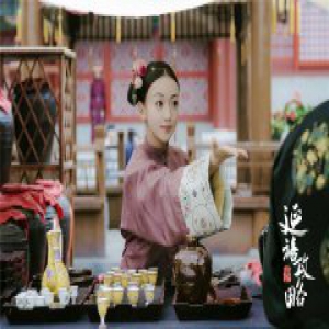 《延禧攻略》曝“欢喜冤家”特辑 聂远吴谨言高甜预警