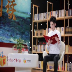 于朦胧现身酷我音乐《榜样阅读》 他的人生也是活脱脱一部立志大片