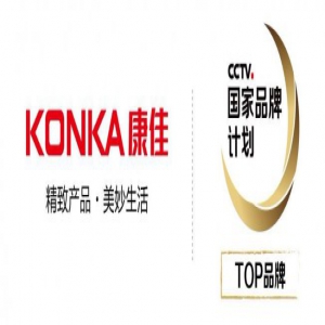 “大而不强”的时代已然过去，中国彩电品牌开始崛起