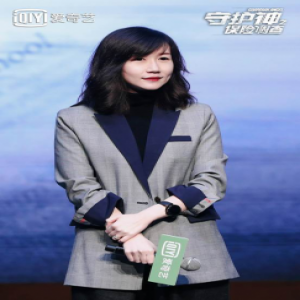 爱奇艺《守护神之保险调查》12月6日开播 首次聚焦保险题材开辟行业剧新类型