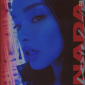 中国下一位顶尖女音乐人刘柏辛Lexie 发布全新单曲