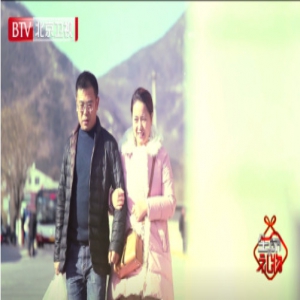 《生命缘·生命的礼物》第二季马苏感叹：什么时候能遇到真命天子