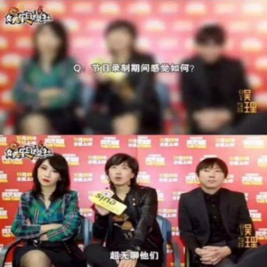 彭磊吐槽《奇葩说》怎么回事？彭磊是谁？网友这么说！