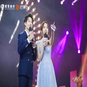 “为美好发声”歌唱大赛决赛即将打响 15组素人决战马栏山之巅