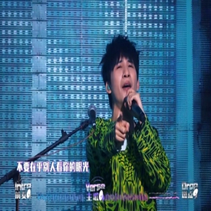 即刻电音大张伟主唱再唱神曲 村长萌翻酷我音乐网友获封小可爱