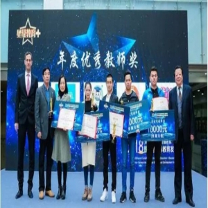 全国范围选5名“年度优秀教师”，全优加早教熊强获评