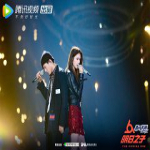 《明日之子2》华晨宇对黄翔麒鞠躬：是不舍，也是对他音乐的尊重