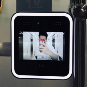 百合佳缘集团推出情感脑波室 开启婚恋智能服务新时代