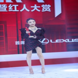 VaVa风尚盛典再摘奖项 女王范Look舞台气场超炸