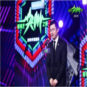 NINE PERCENT斩获“年度组合歌手”“尖叫男团” 泡泡圈粉丝见证9人蜕变