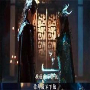 旭凤为穗禾设宴庆生 这些话让锦觅痛不欲生