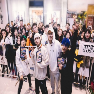 李晨nic & Bridge上海签售 音乐潮流碰撞跨界新大陆