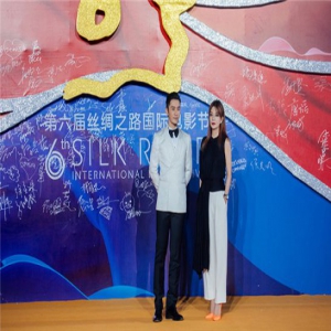 赵薇出席电影节 聚焦电影文化交流